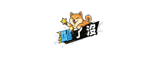 點了沒 品牌標誌